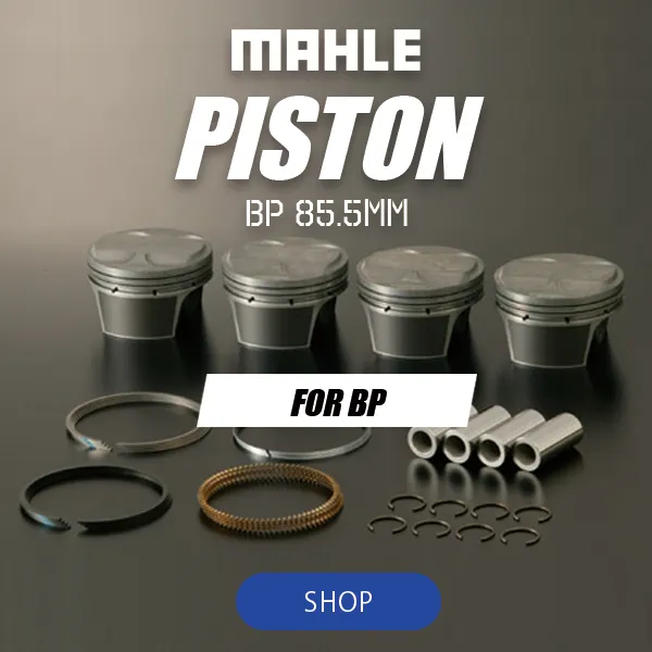 MAHLE Piston 85.5mm for BP