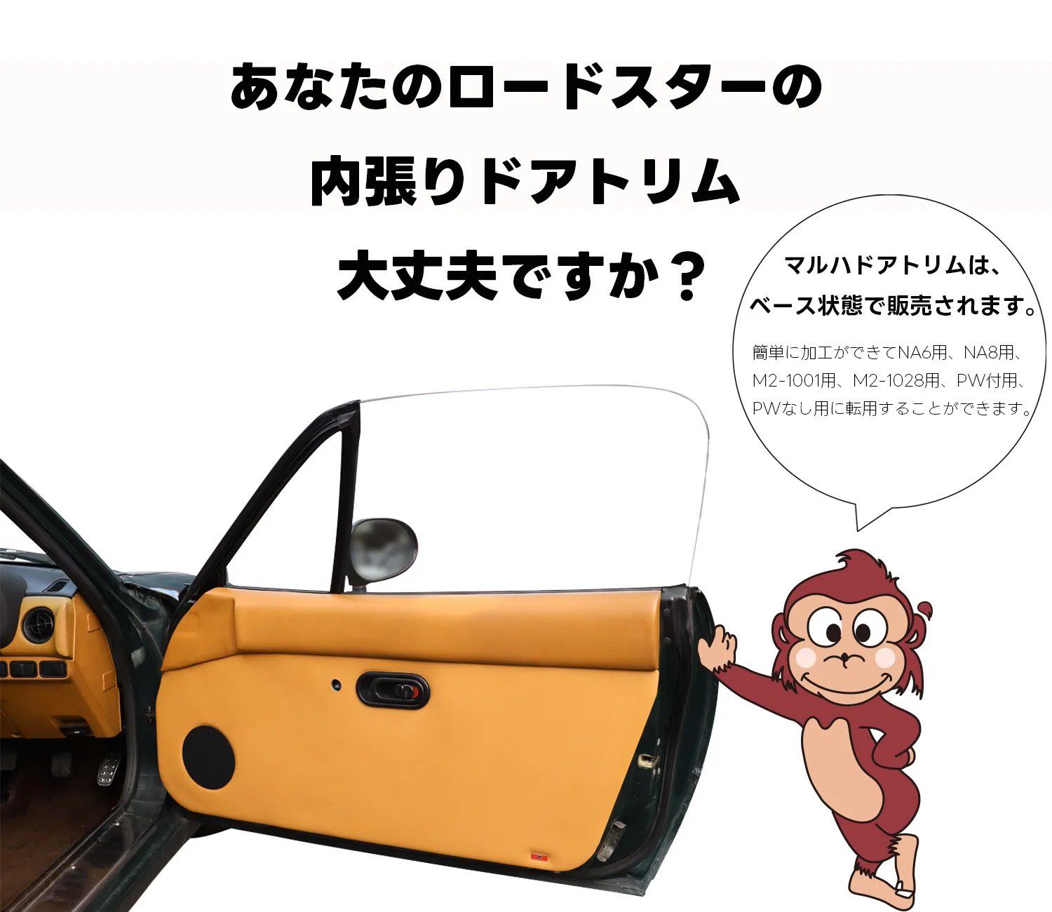 マフラーサウンド詳細スペック公開♪